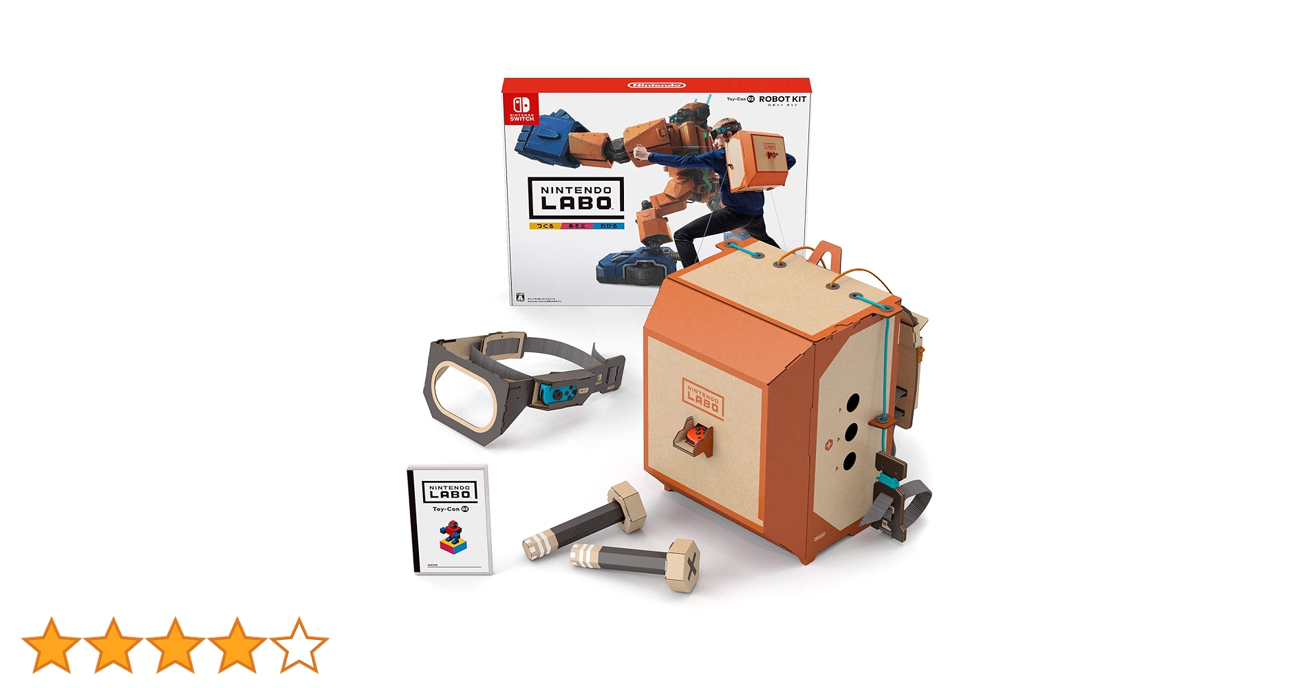 ニンテンドーラボトイコン2 ロボットキット Amazon.co.jp: Nintendo Labo Toy-Con 02: Robot Kit 【Amazon